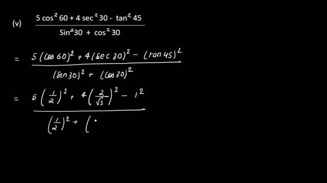chapter 8 introduction to trigonometry exercise 8.2 | trigonometry exercise 8.2 | class 10 | ncert смотреть онлайн