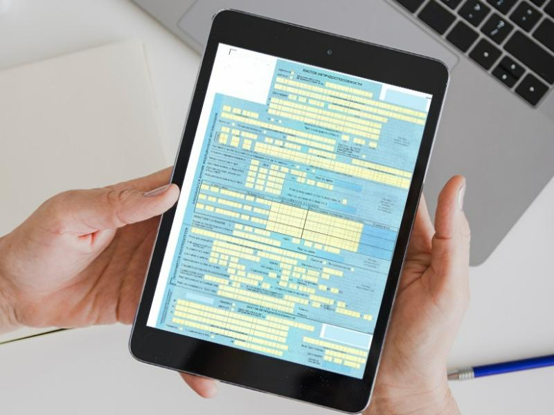 Все об электронных больничных. Инструкция смотреть онлайн
