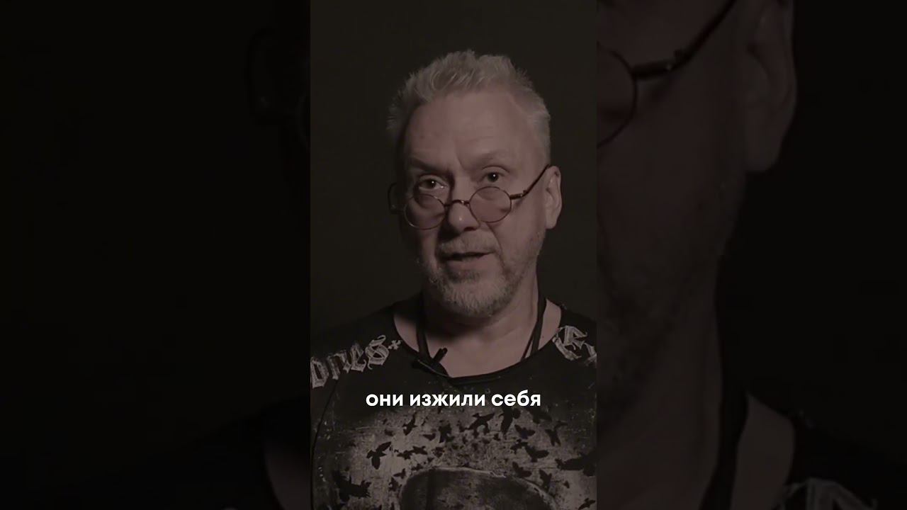 Вадим Демчог — Ради чего мы здесь смотреть онлайн