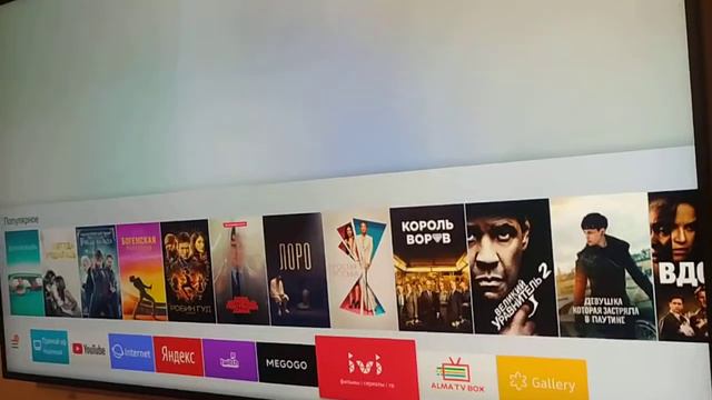 LED телевизор Samsung UE55NU7100UXCE смотреть онлайн