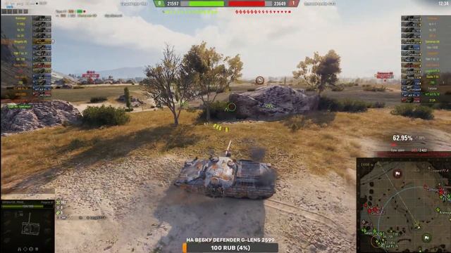 WZ-114 МАРАФОН С ИМПЕРАТОРОМ НА УЛЬТРАХ смотреть онлайн