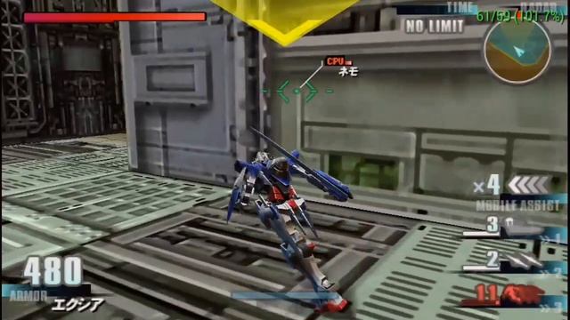 Gundam Vs Gundam NEXT PLUS [English Patched] PPSSPP Setting + Gameplay Android