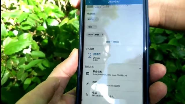Instantly share your social media and contact info with NFC phone stickers смотреть онлайн