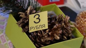 ✨Спокойной ночи, малыши✨ Распродажа - Финансовая азбука