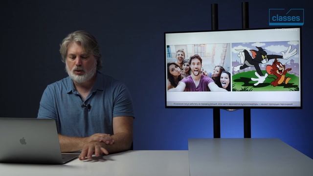 Что такое перспективные искажения? Приемы съемки фотографий: перспективные искажения. Антон Мартыно смотреть онлайн