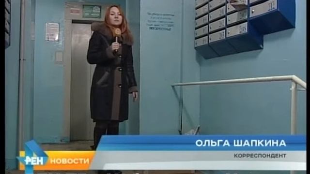 Реклама ломится в почтовый ящик смотреть онлайн