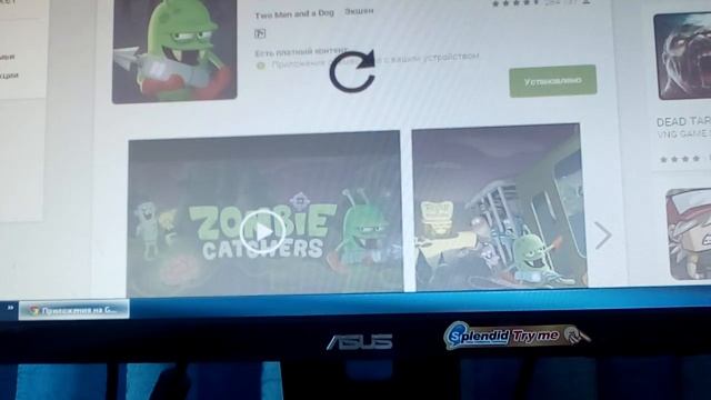 Как установить игру через комп на телефон!! смотреть онлайн