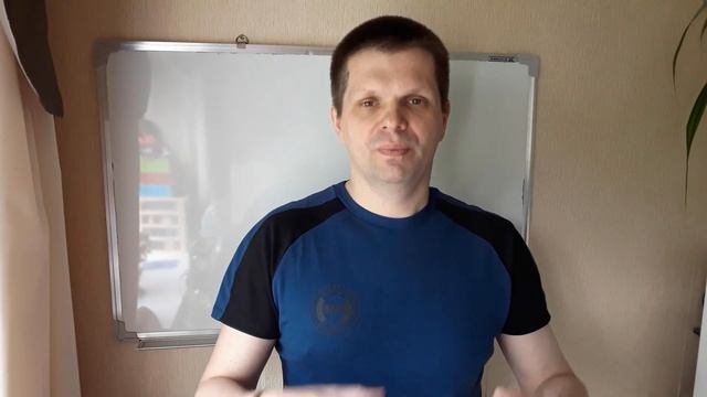 Как рассказать о себе на английском. Для начинающих. смотреть онлайн