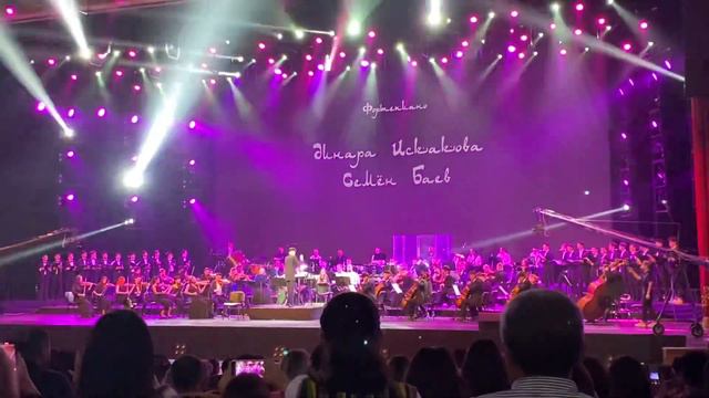 NE PROSTO ORCHESTRA: «Великолепный век»