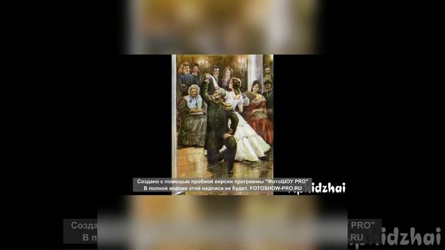 ПОСЛЕ БАЛА. ОЧЕНЬ КРАТКО смотреть онлайн