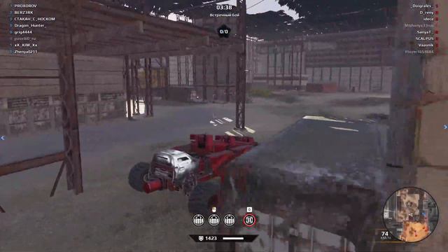 4тый сезон! Syndicate! #CROSSOUT #PROXOROV смотреть онлайн