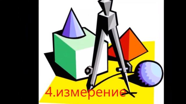 Поступление в Назарбаев Университет. Описание НУФИПЕТ Математика. смотреть онлайн