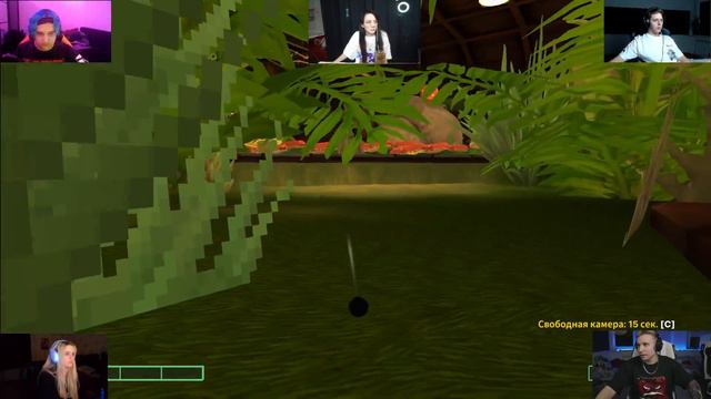 Стрим Modestal 11.05.2021 играем в Golf With Your Friends с домом Модестал