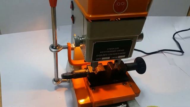 Станок для изготовления ключей 368 смотреть онлайн