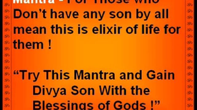 Mantra For Getting A Male Child - Santaan Gopal Mantra смотреть онлайн