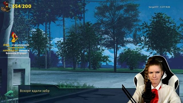 БЕСКОНЕЧНОЕ ЛЕТО #22 — плохая концовка (рут Лены) смотреть онлайн