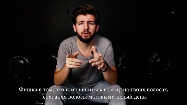 Алексей рассказывает про укладочные средства LOCK STOCK @ BRITVA BARBERSHOP смотреть онлайн