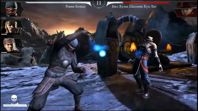 Самый легкий БОСС — Кун Лао Кулак Шаолиня / Мортал Комбат Х / MKX / Mortal Kombat X смотреть онлайн