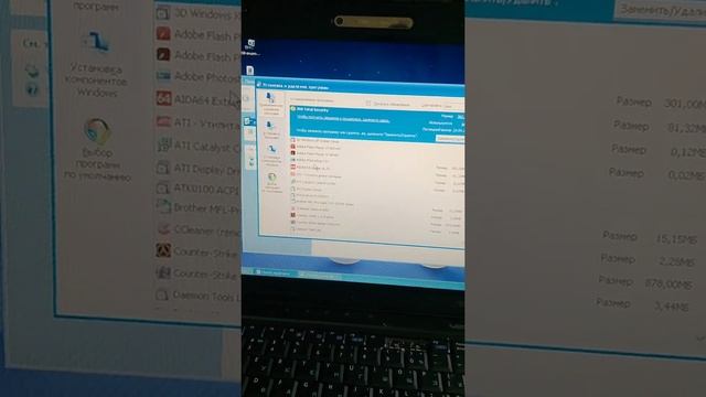 Я не знаю как установить Windows Media Player 9 Series?