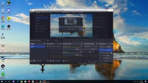 как сделать так чтобы в обс было 60 фпс? ответ тут!