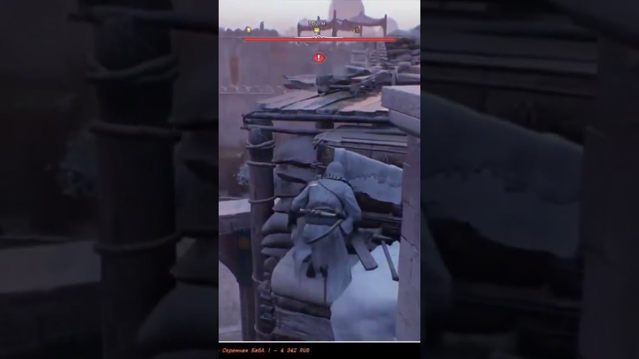 Не послушный Ассасин #assasinscreed #assasinscreedmirage #игры #прохождение #война смотреть онлайн