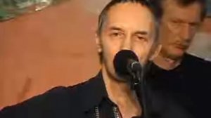 Пикник - "Там, на самом на краю земли"