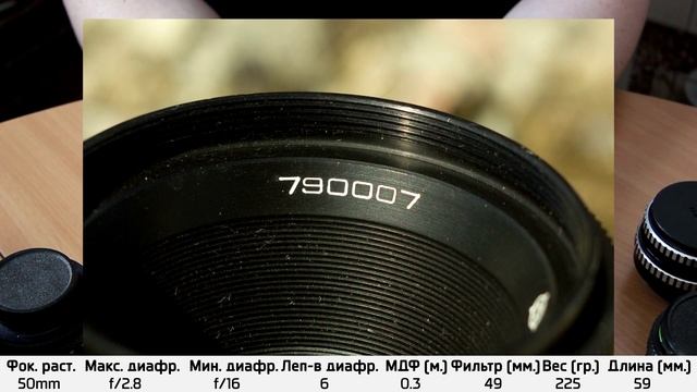 Мануальные объективы #1 - Индустар 61 Л/З смотреть онлайн