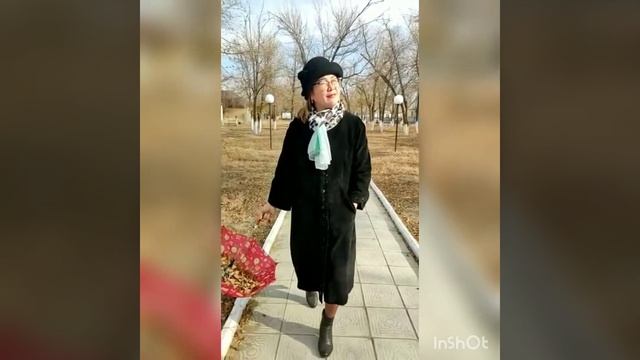 Күзгі жапырақтар.