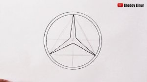Как нарисовать знак Мерседеса