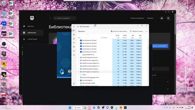 ВЫЛЕТАЕТ RAGE MP ПРИ ВХОДЕ В ГТА 5 РП | ЧЁРНЫЙ ЭКРАН ГТА РП | РЕШЕНИЕ ПРОБЛЕМЫ 2023 МАРТ GTA V смотреть онлайн