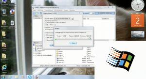 UltraIso: создание образа диска