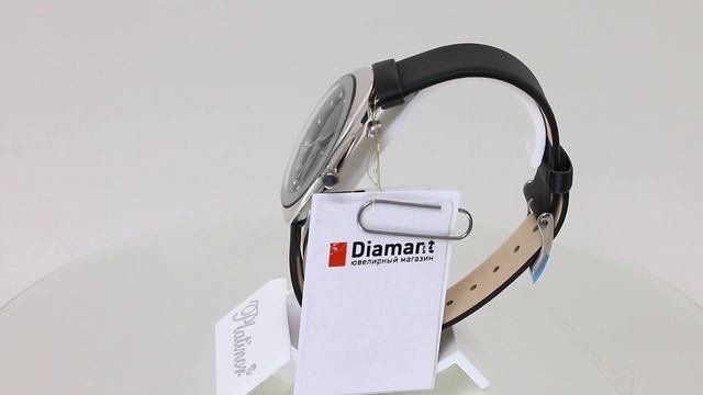 Серебряные часы арт. П94000-РЧ смотреть онлайн