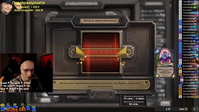 ?Кроколиски и секреты!⚗️Секрет хант!? смотреть онлайн