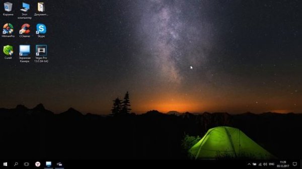 Что такое dllhost.exe ?