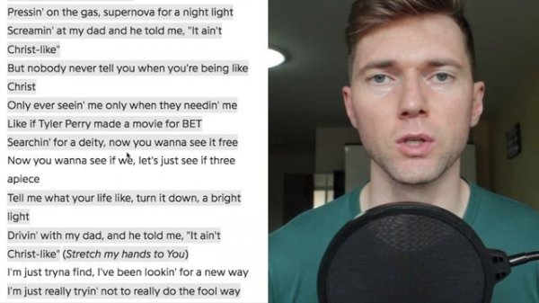 Kanye West - "Follow God" (Jesus Is King) | Перевод