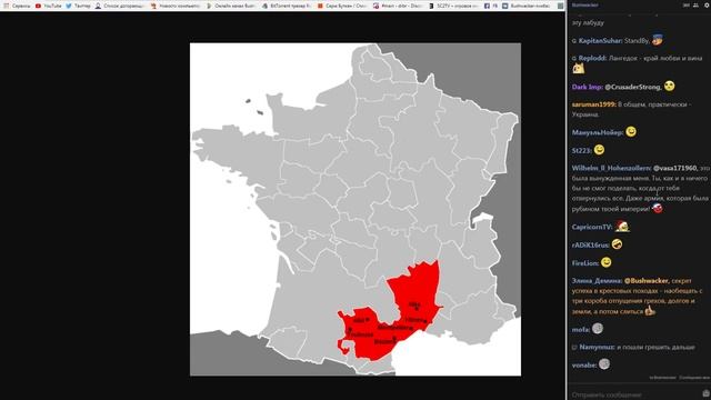 Другие крестовые походы смотреть онлайн