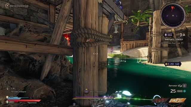 Tiny Tina's Wonderlands | 40 уровень | Gameplay, No comments смотреть онлайн
