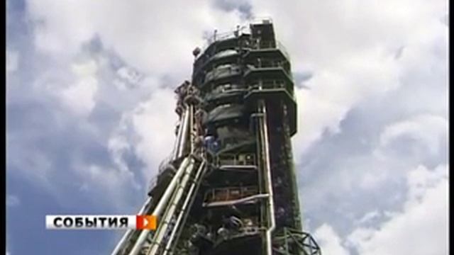Космос не простил шарлатанства смотреть онлайн