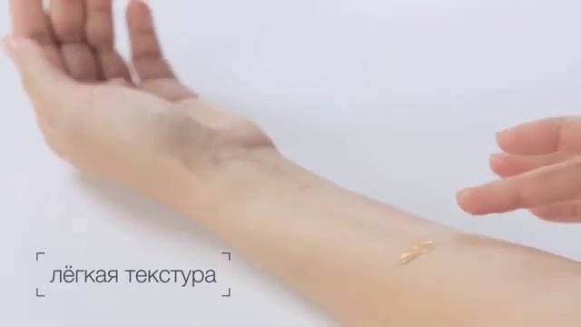 Матирующий Тональный Крем BABOR смотреть онлайн