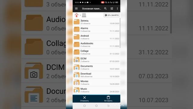 Как Установить ПОЛЬЗОВАТЕЛЬСКИЕ (СОЛНЕЧНЫЕ) СИСТЕМЫ в СФС? ГАЙД!!! смотреть онлайн