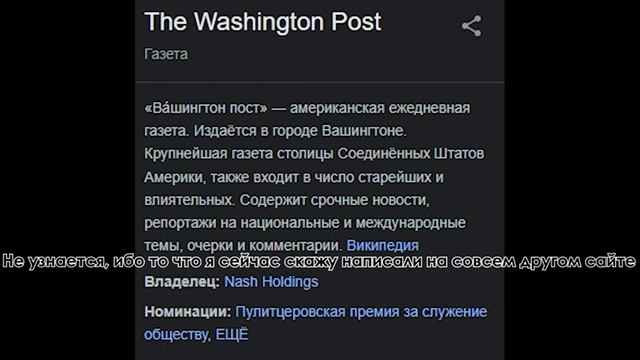 Розовый ̶я̶д̶ Соус из тиктока | Pink Sauce controversy смотреть онлайн