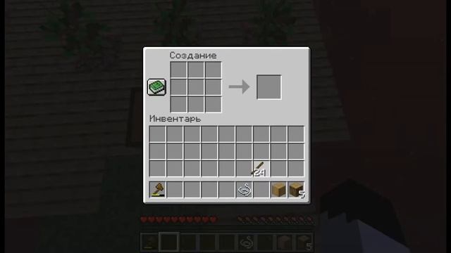 НАЧИНАЕМ ВСЁ С НАЧАЛО!!!DIVINITY SKYBLOCK #1!!! смотреть онлайн