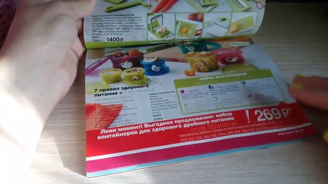 VID 20190528 181802 смотреть онлайн