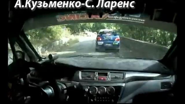 Prime Yalta rally 2012 (сюжет 1) смотреть онлайн