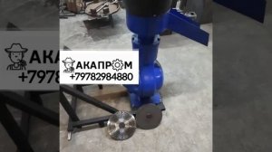 Гранулятор ПГУ-250 три вальца