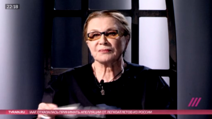 Д - Деликатность