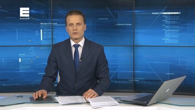 Вход в торговые центры Красноярского края по QR-кодам вводят с 30 октября смотреть онлайн