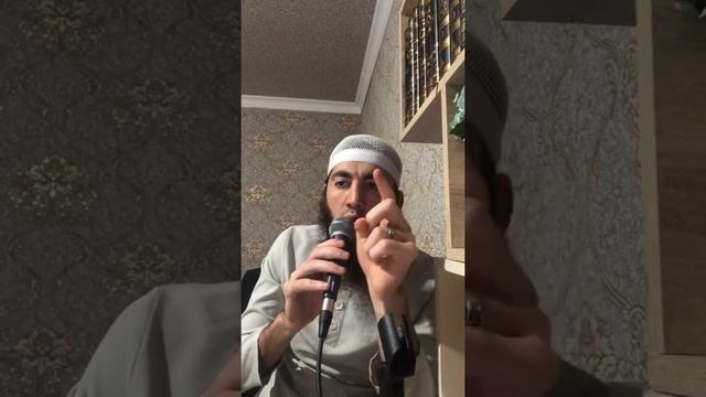 Арсланбек Алиев. Рукия против сглаза и зависти.