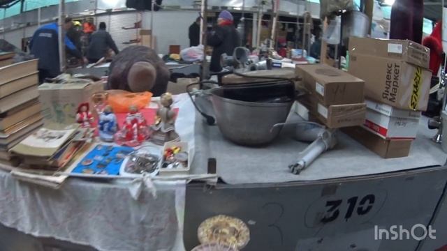 Барахолка Краснодар. Охота за стариной?. 10.12.2022г. смотреть онлайн