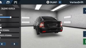 RCD - OPER Как сделать оперскую тачку в ркд